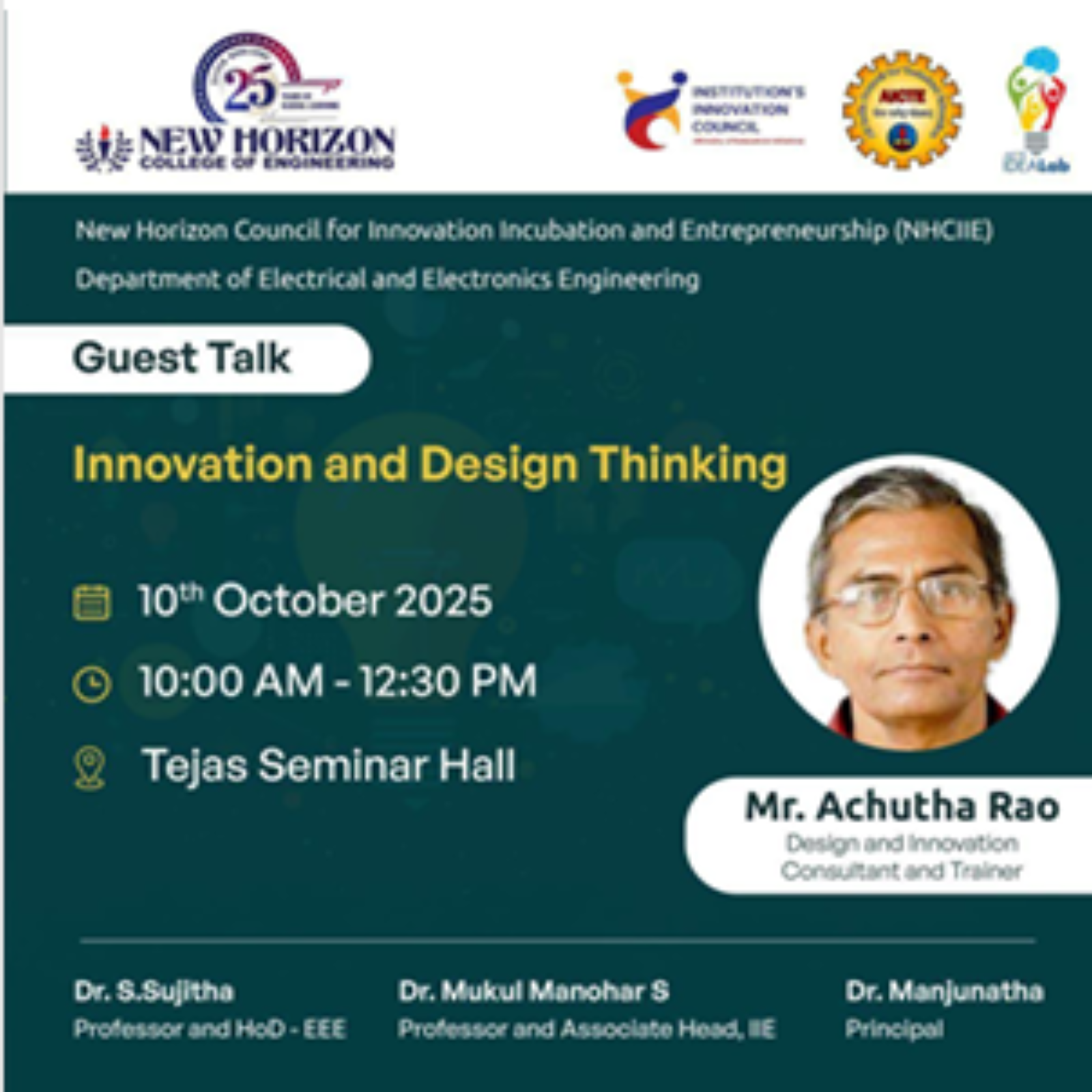 Guest talk on innovation